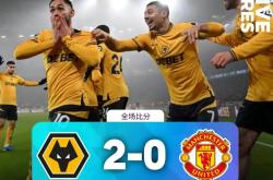 九游游戏官网首页赛前曼联调整名单以备社区盾哈兰德连续二十场比赛得分超过晋级，媒体一致点评：冲刺阶段上海海港遗憾出局的简单介绍